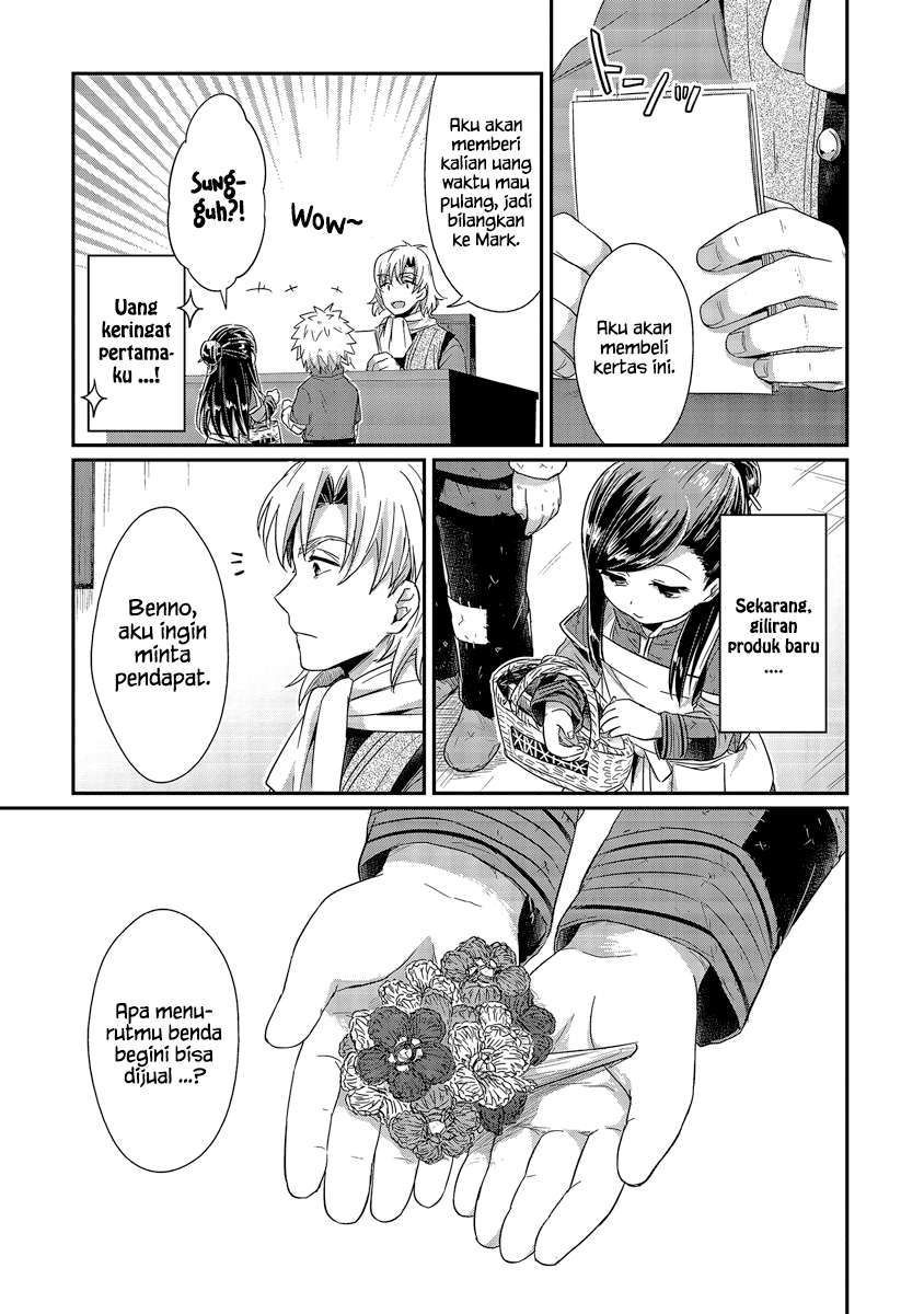 Chapter 18 - halaman 16