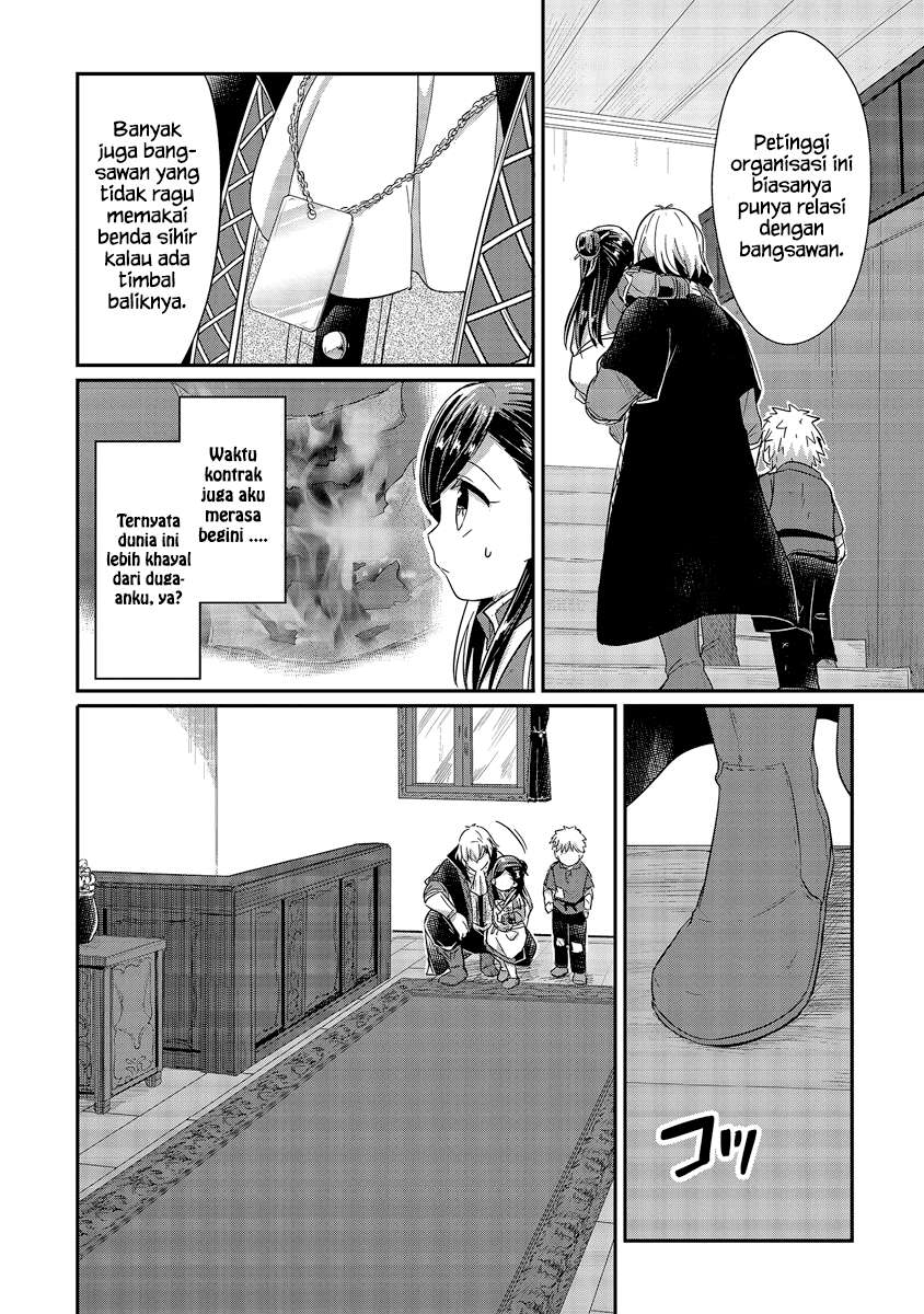 Chapter 18 - halaman 27