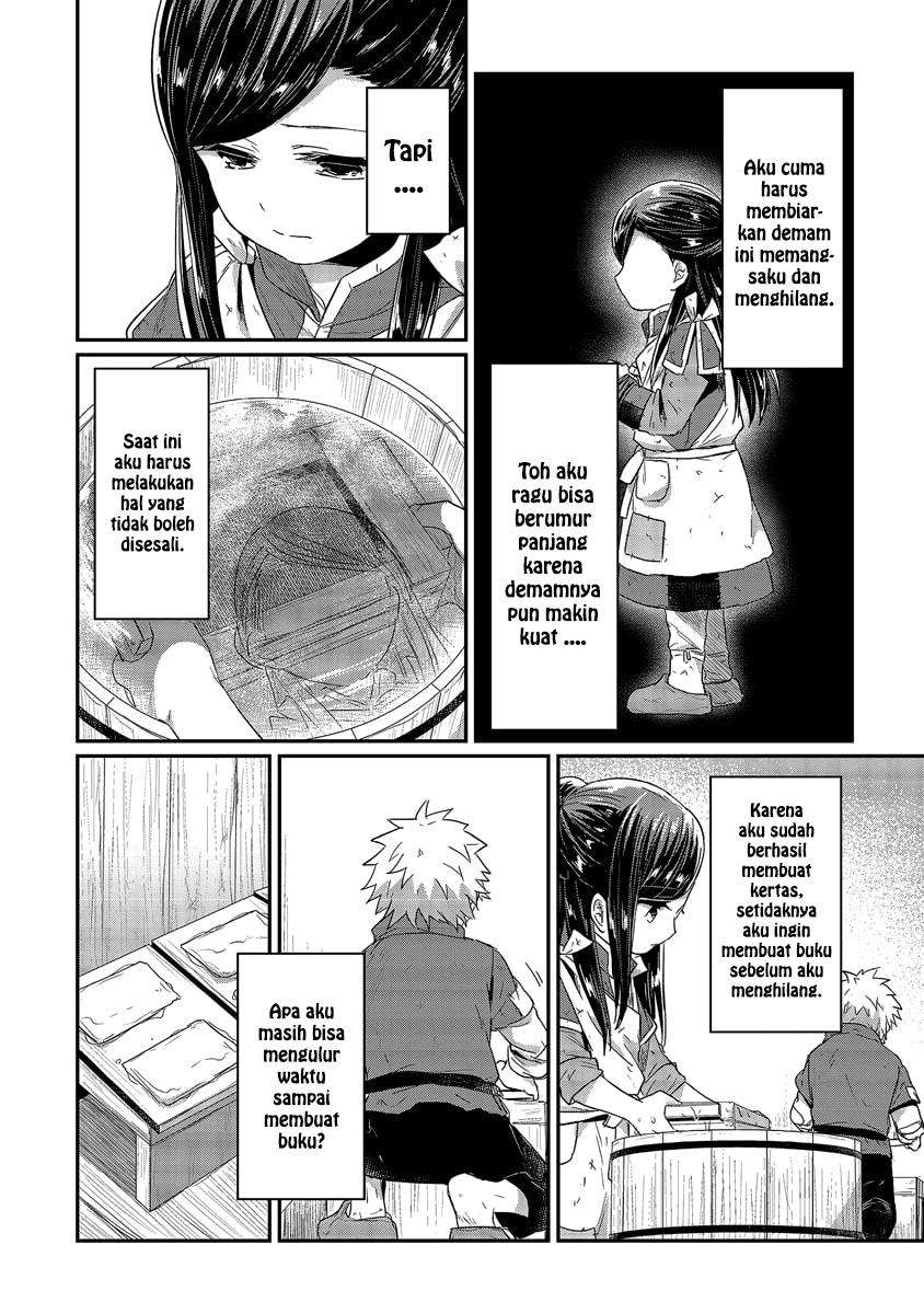 Chapter 17 - halaman 11