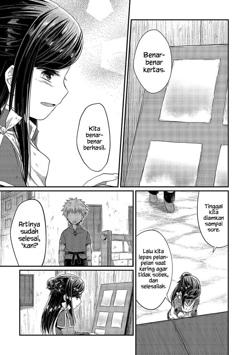 Chapter 17 - halaman 14