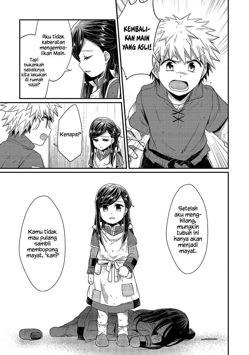 Chapter 17 - halaman 18