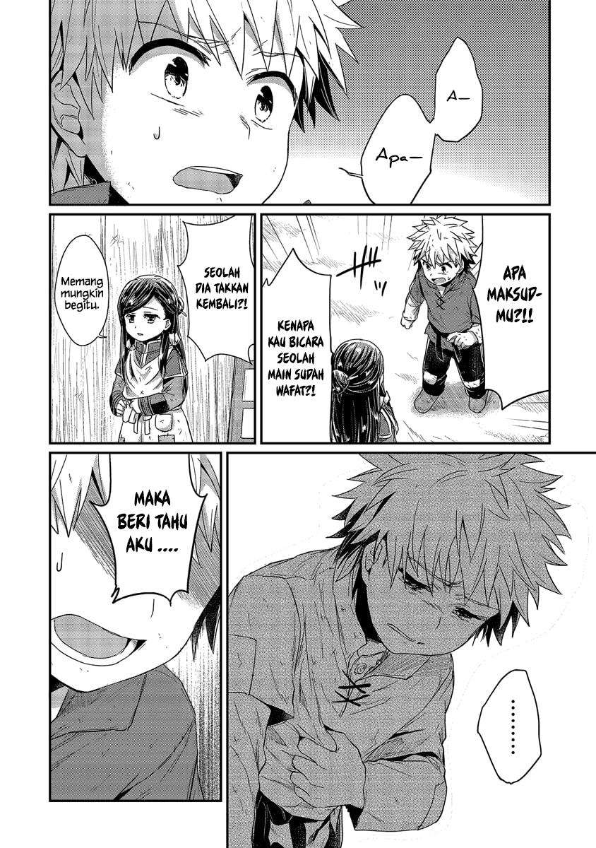 Chapter 17 - halaman 19