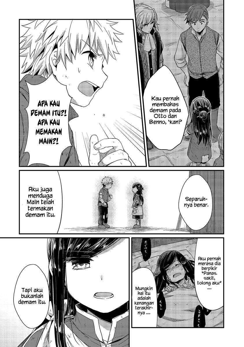 Chapter 17 - halaman 20