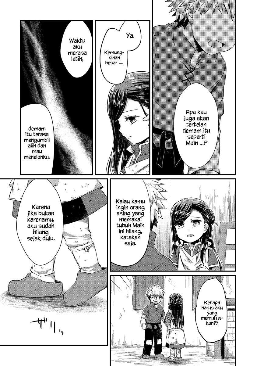 Chapter 17 - halaman 24