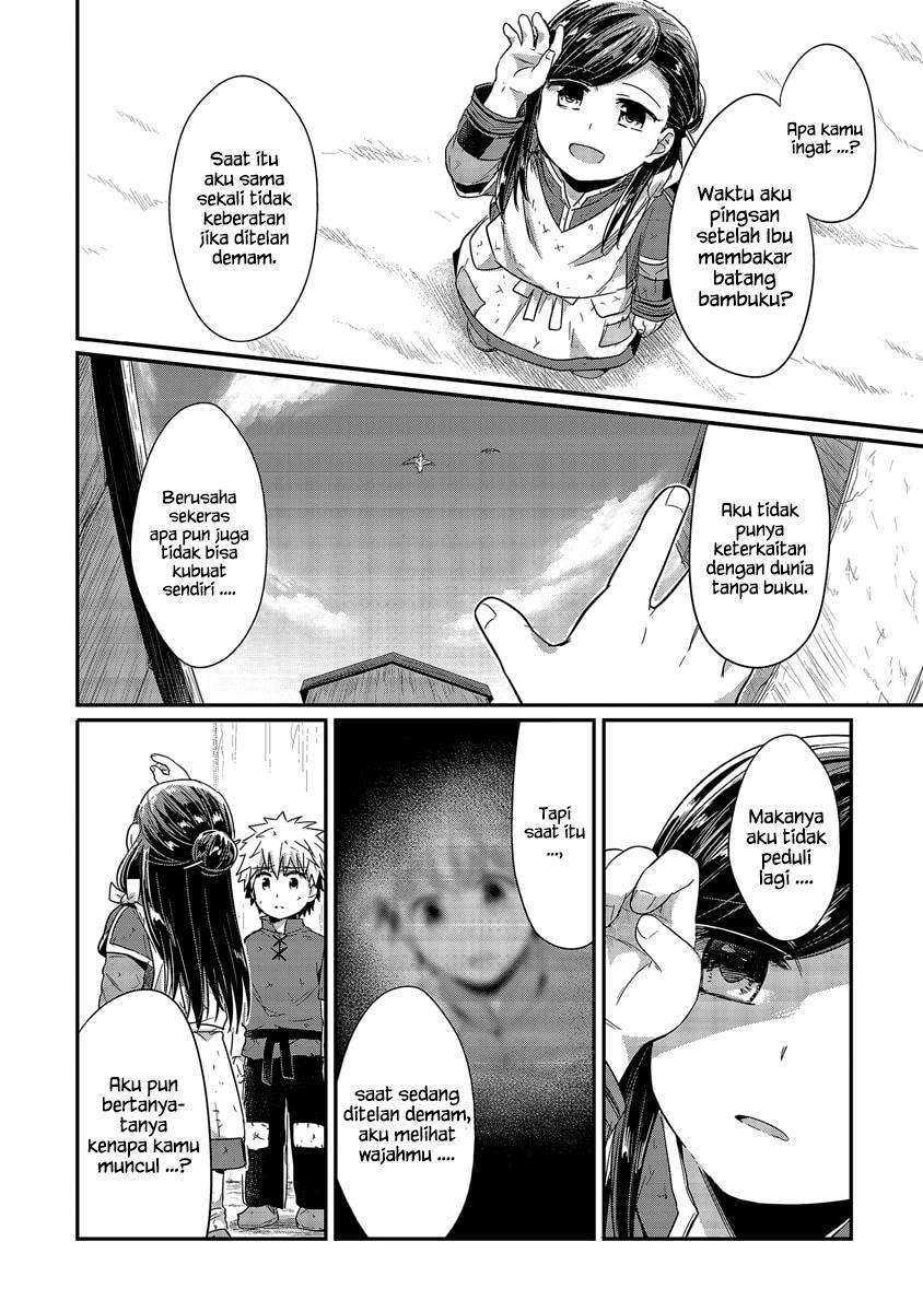 Chapter 17 - halaman 25
