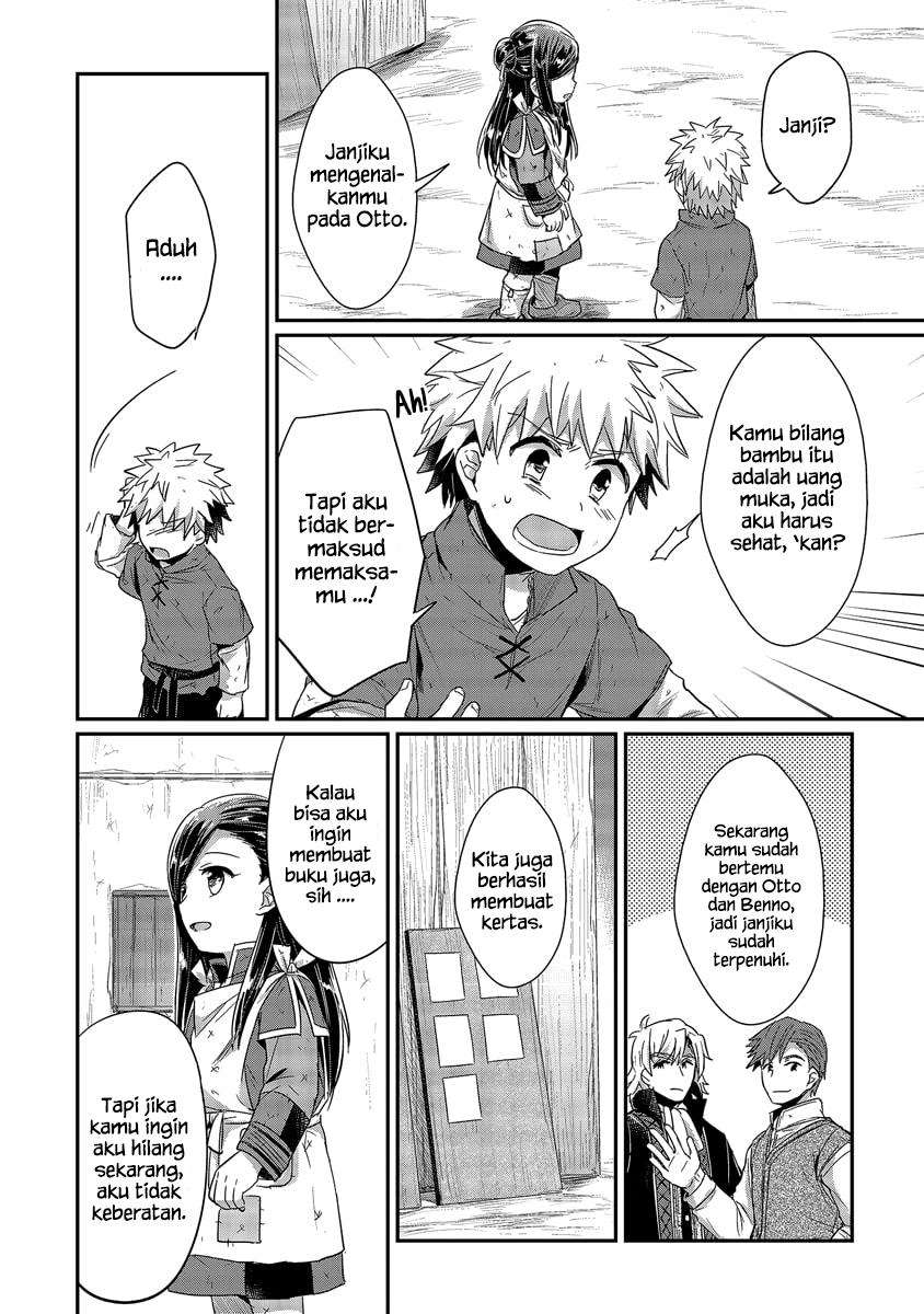 Chapter 17 - halaman 27