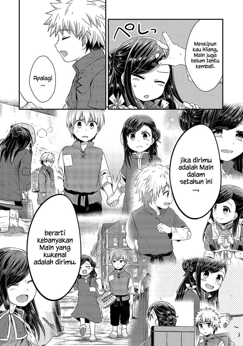 Chapter 17 - halaman 32