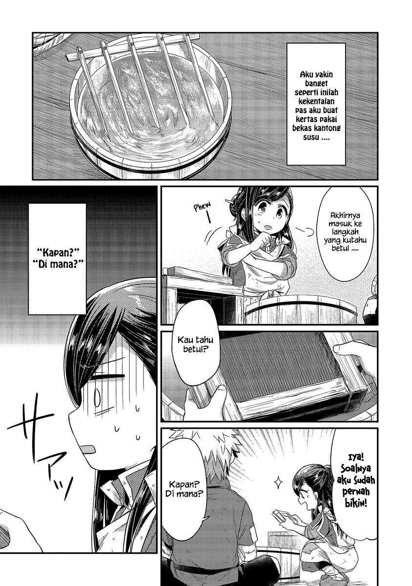Chapter 17 - halaman 6