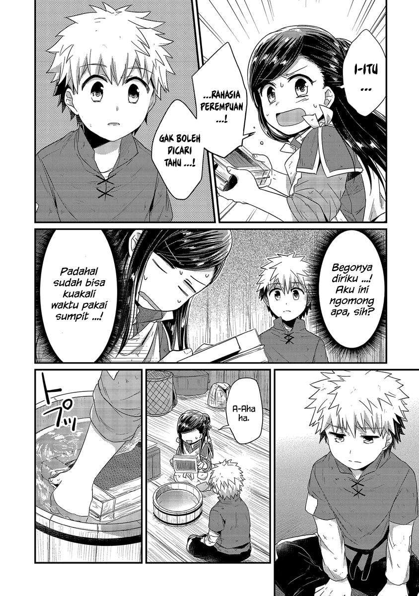 Chapter 17 - halaman 7
