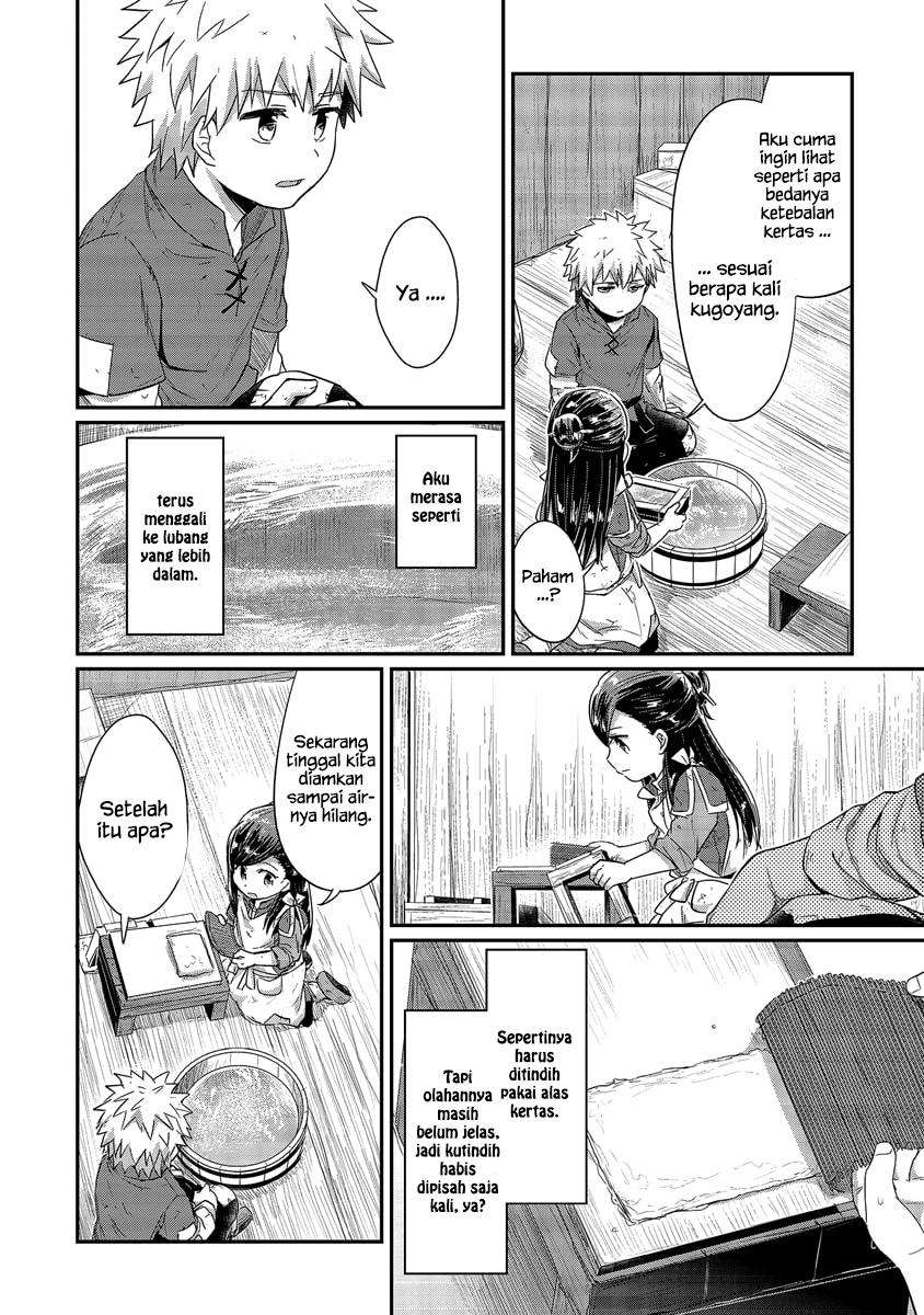 Chapter 17 - halaman 9