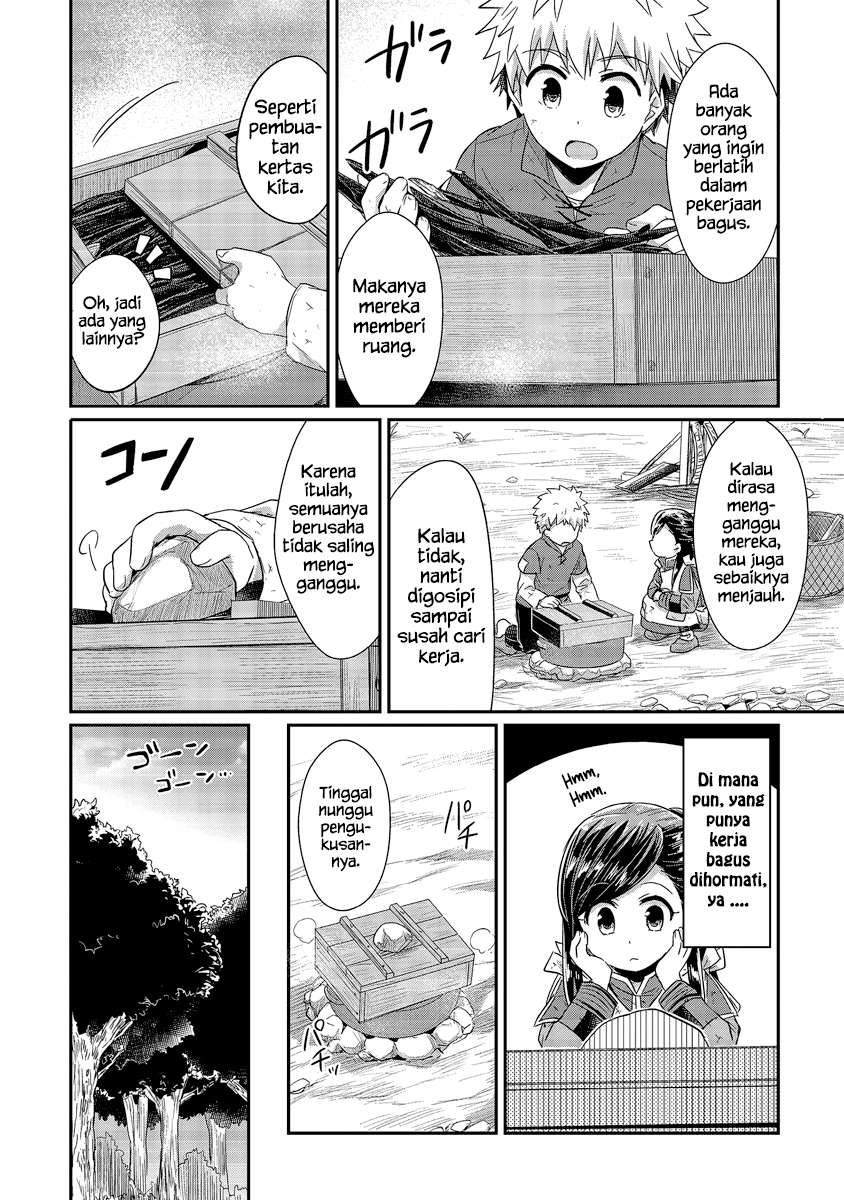 Chapter 16 - halaman 26
