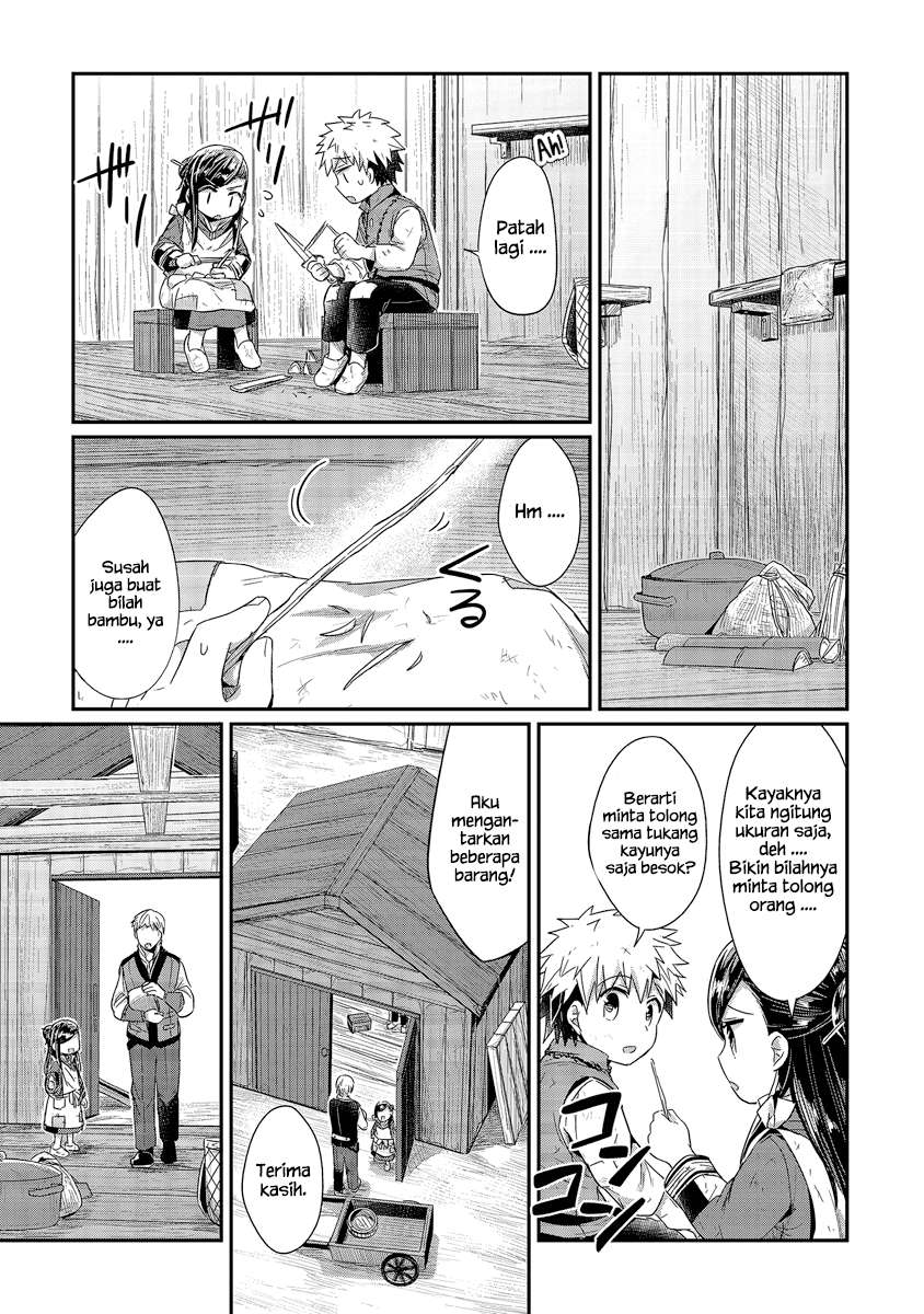Chapter 16 - halaman 5