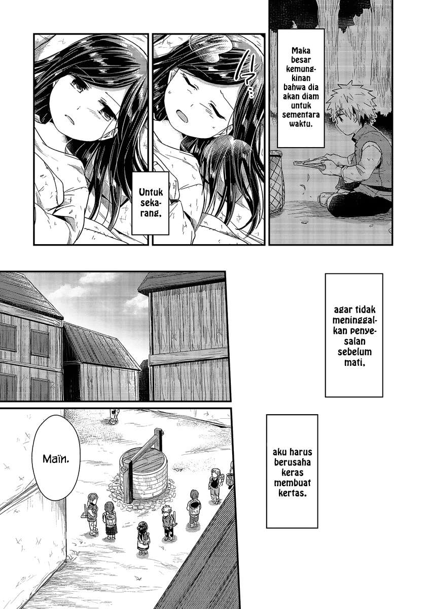 Chapter 15 - halaman 14