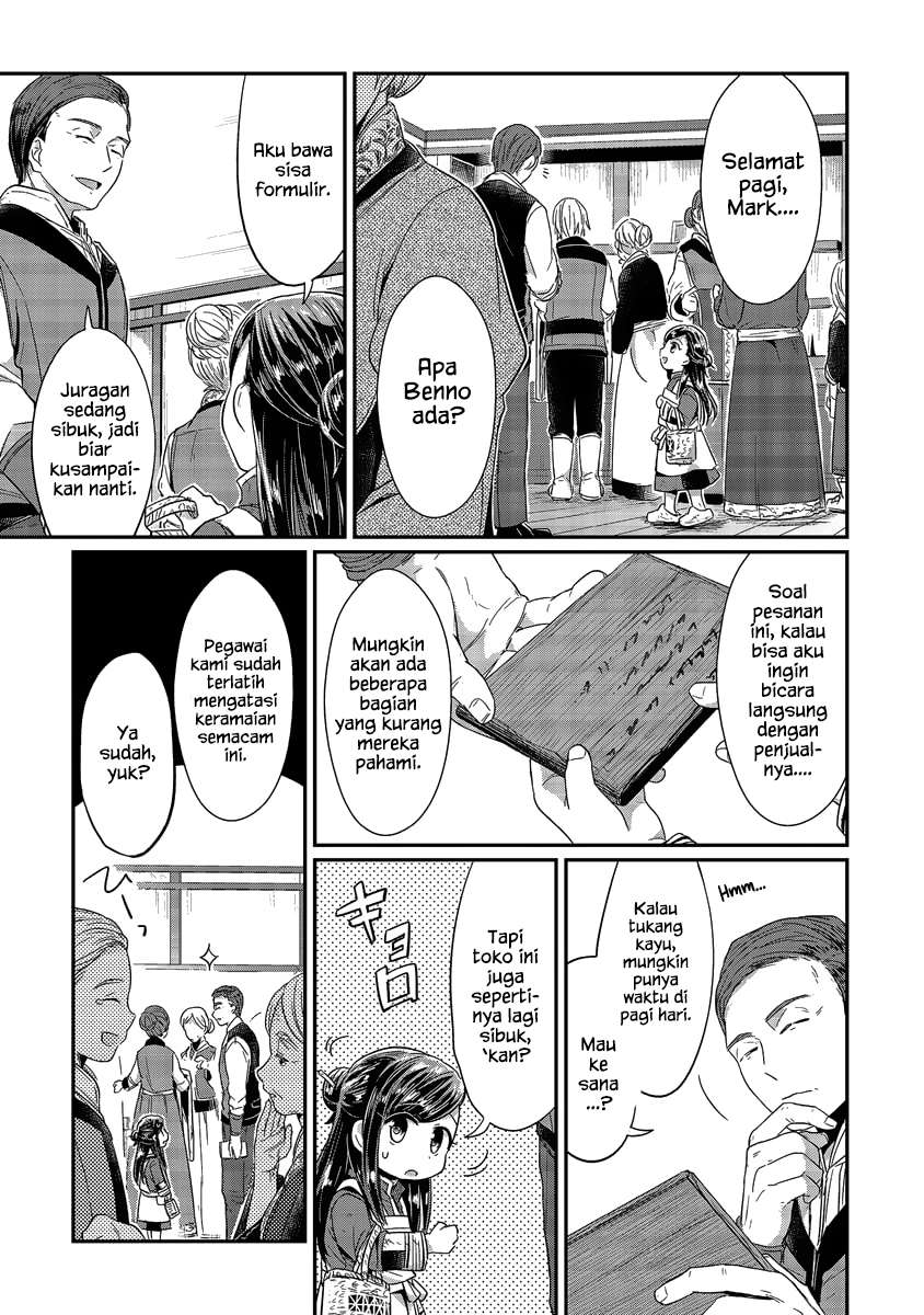 Chapter 15 - halaman 16