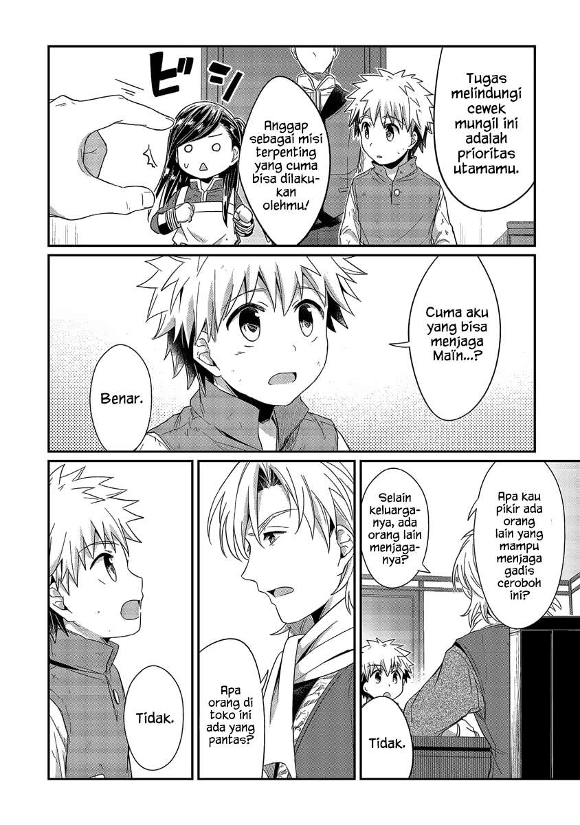 Chapter 15 - halaman 31