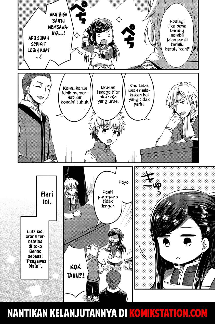 Chapter 15 - halaman 33