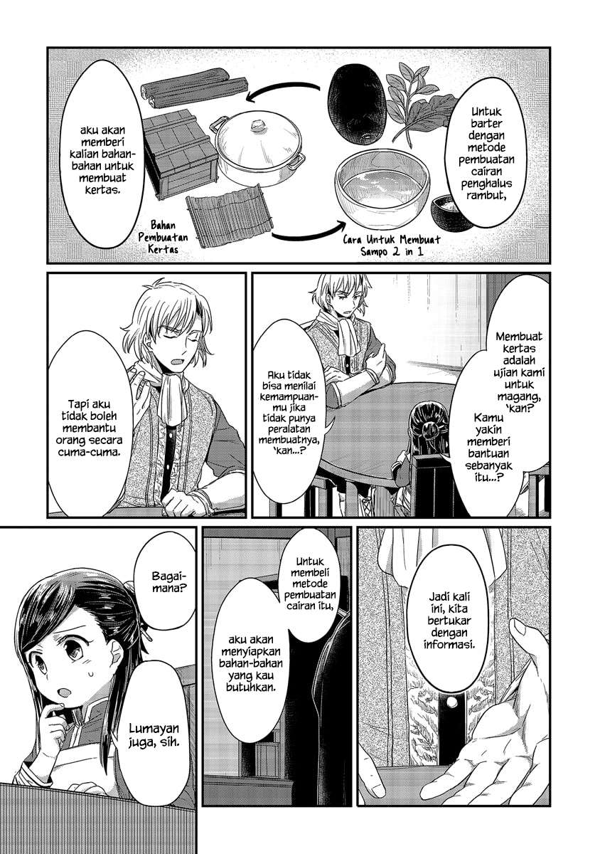Chapter 14 - halaman 13
