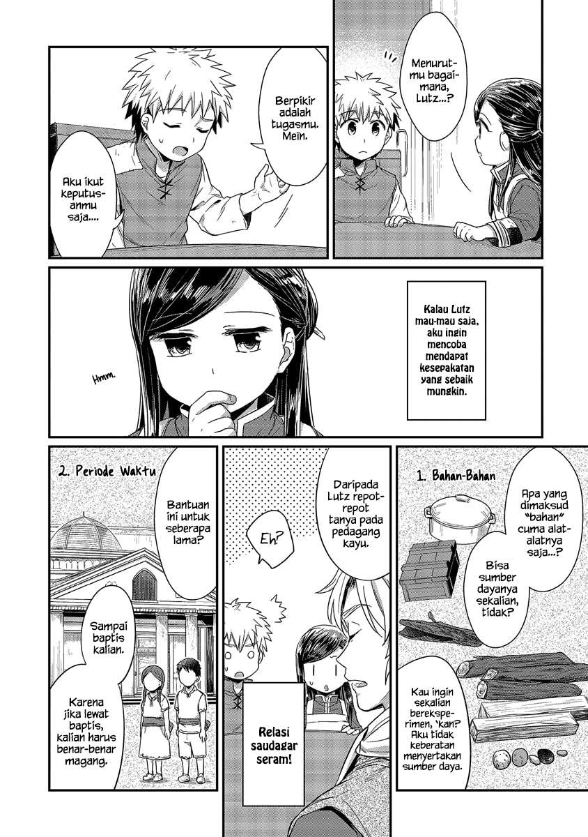 Chapter 14 - halaman 14