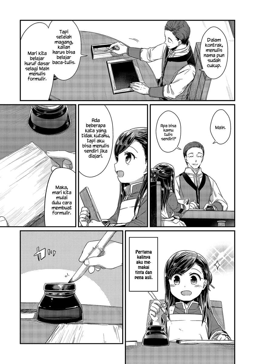Chapter 14 - halaman 19