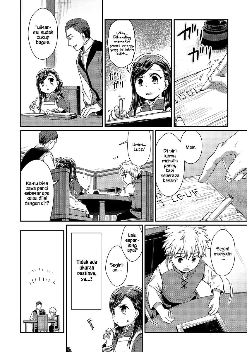 Chapter 14 - halaman 20
