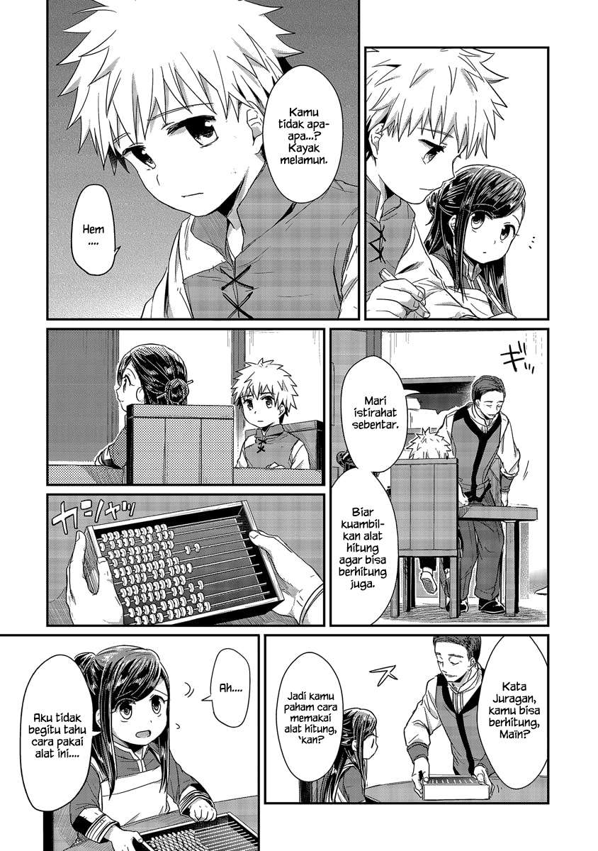 Chapter 14 - halaman 21