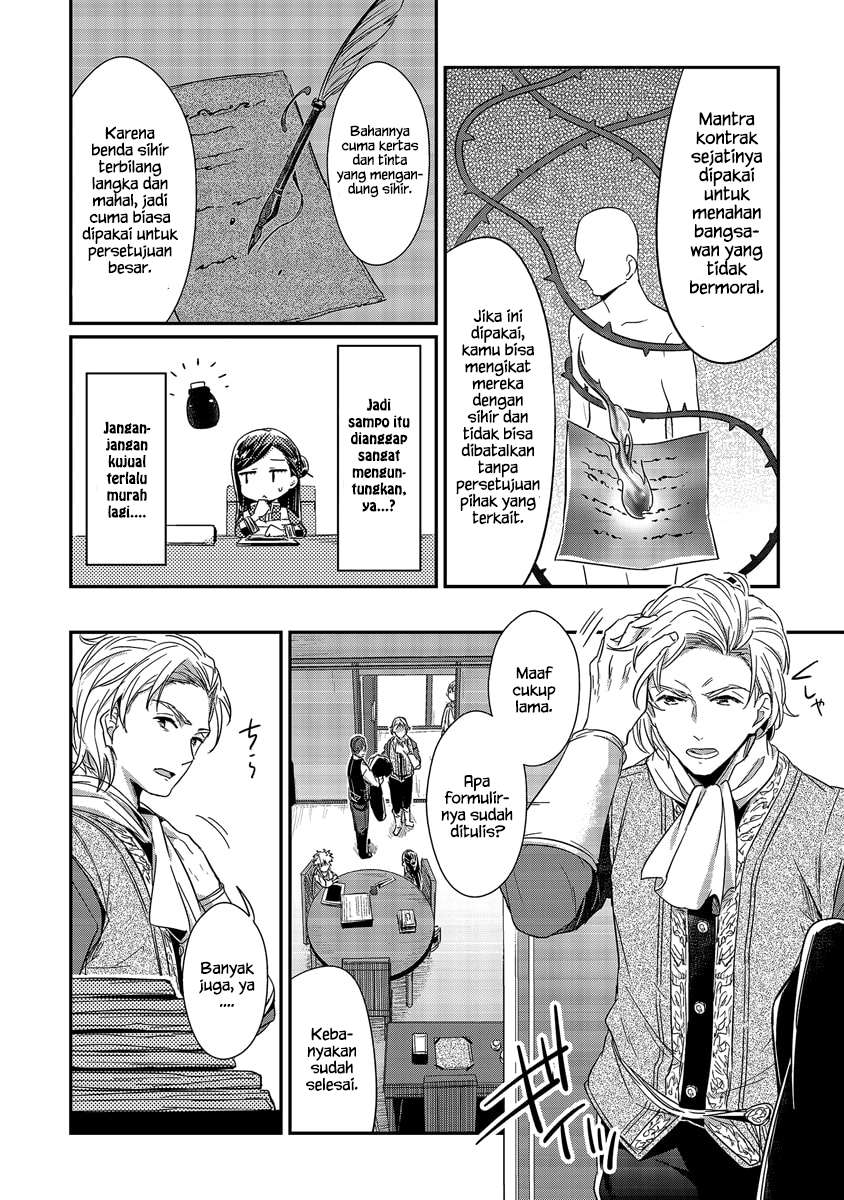 Chapter 14 - halaman 24