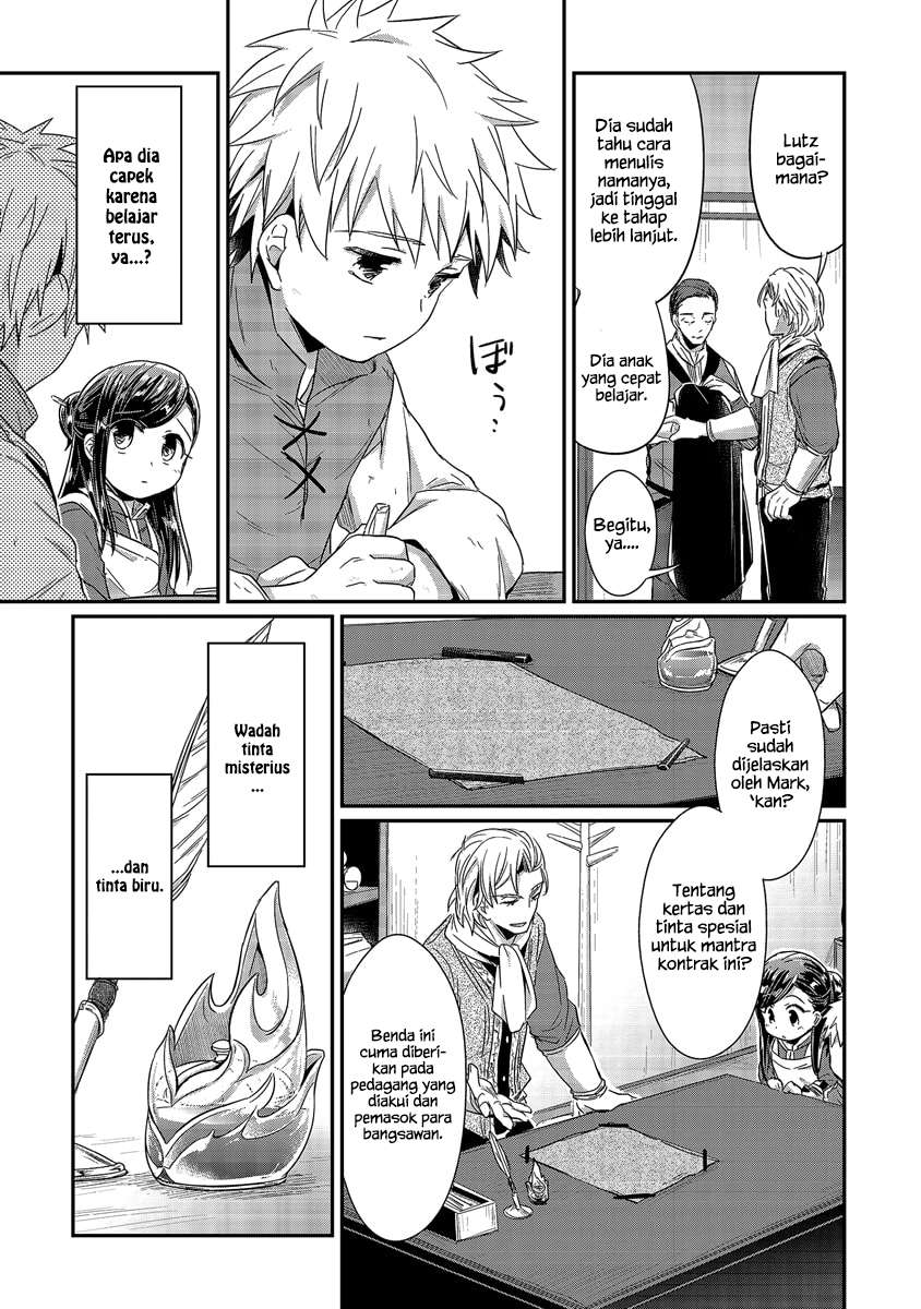 Chapter 14 - halaman 25