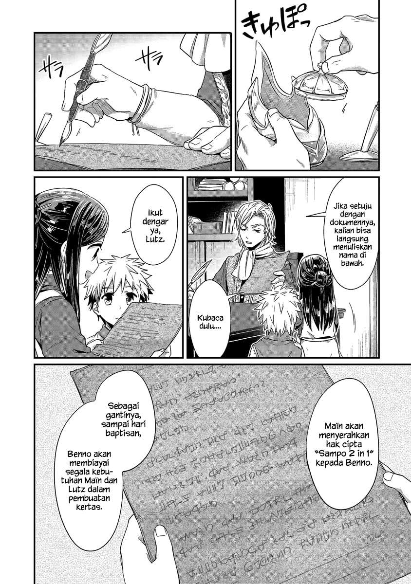 Chapter 14 - halaman 26