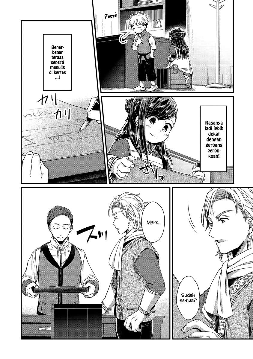 Chapter 14 - halaman 28