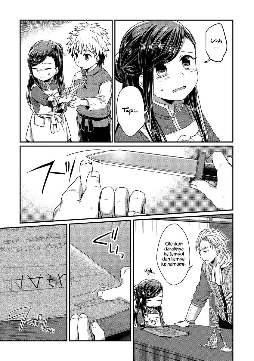 Chapter 14 - halaman 31
