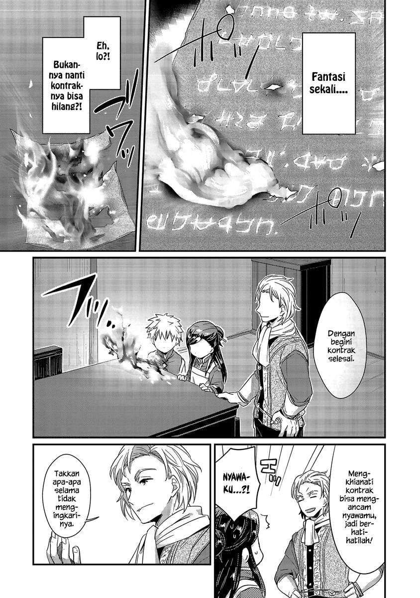 Chapter 14 - halaman 33