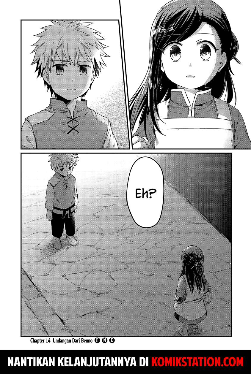Chapter 14 - halaman 37