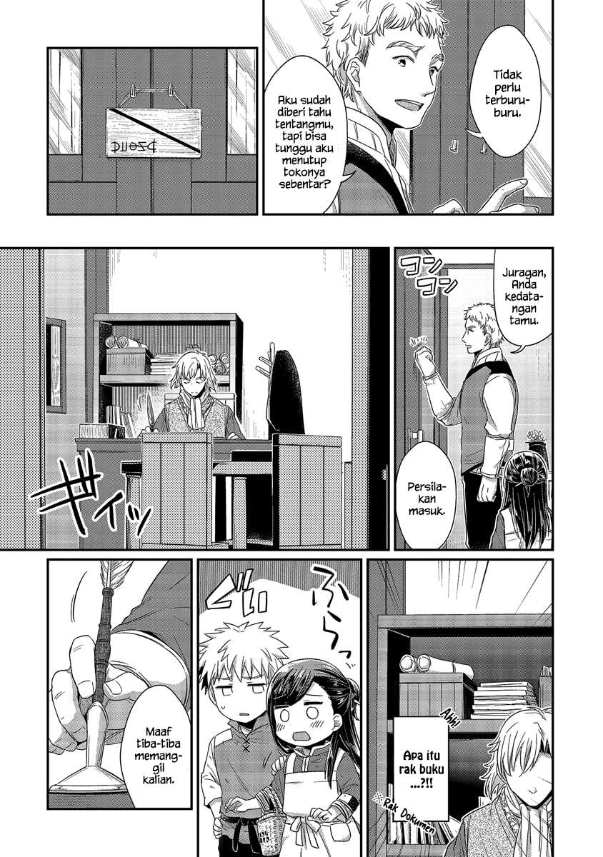 Chapter 14 - halaman 7