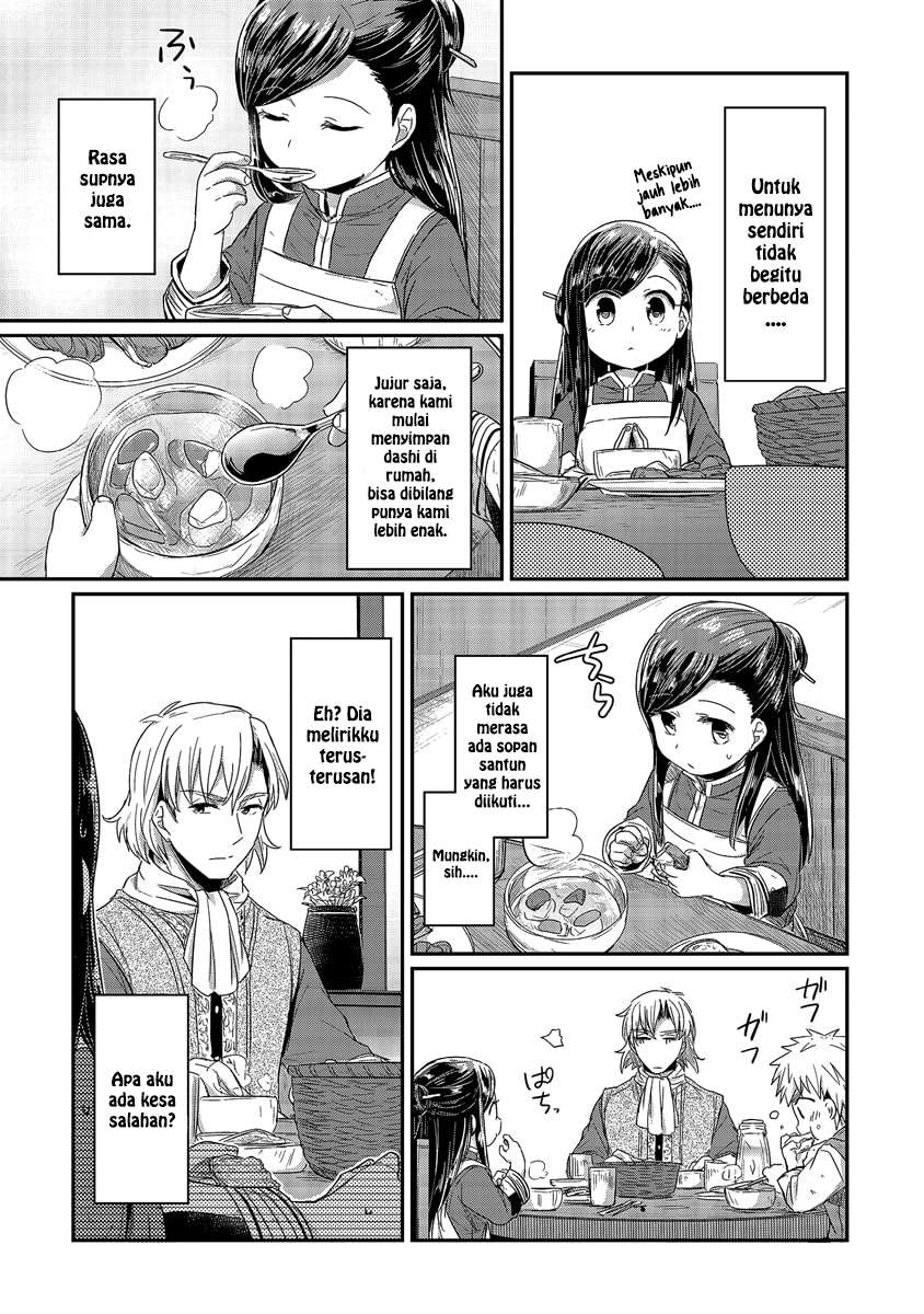 Chapter 14 - halaman 9
