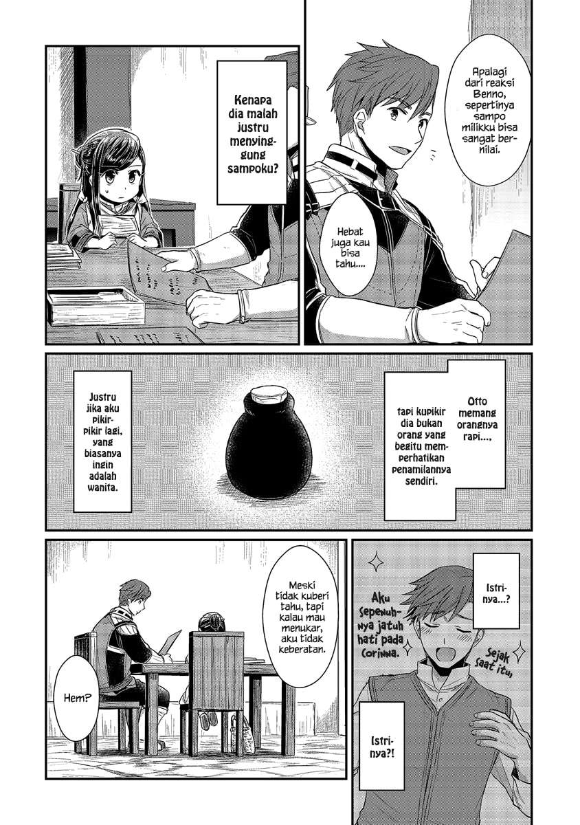 Chapter 13 - halaman 13