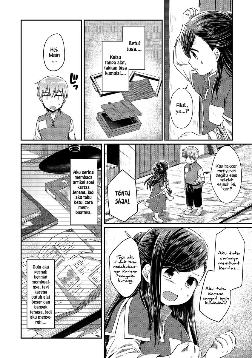 Chapter 13 - halaman 4