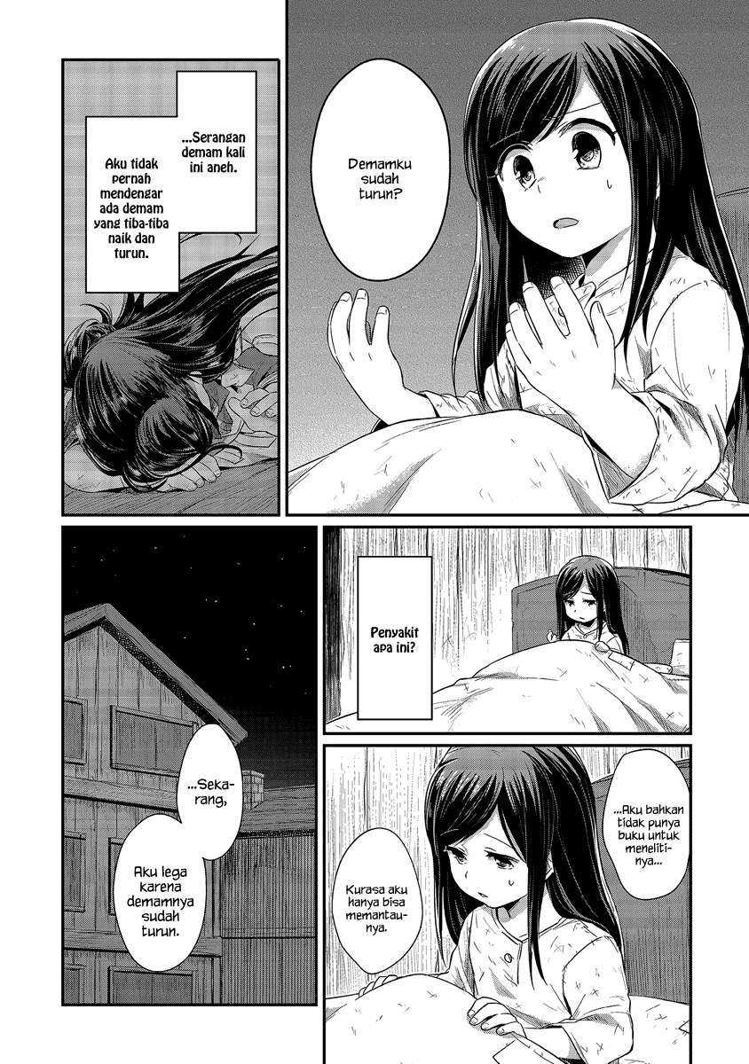 Chapter 12 - halaman 14