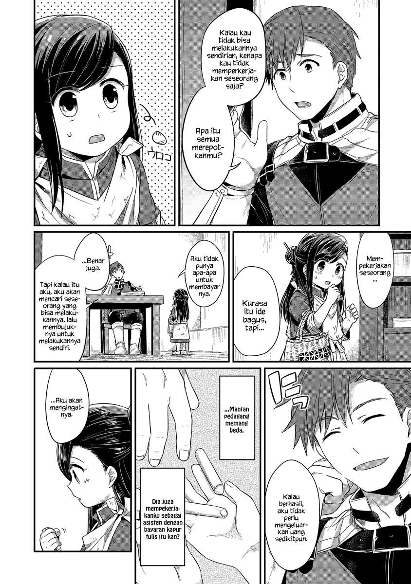 Chapter 12 - halaman 16