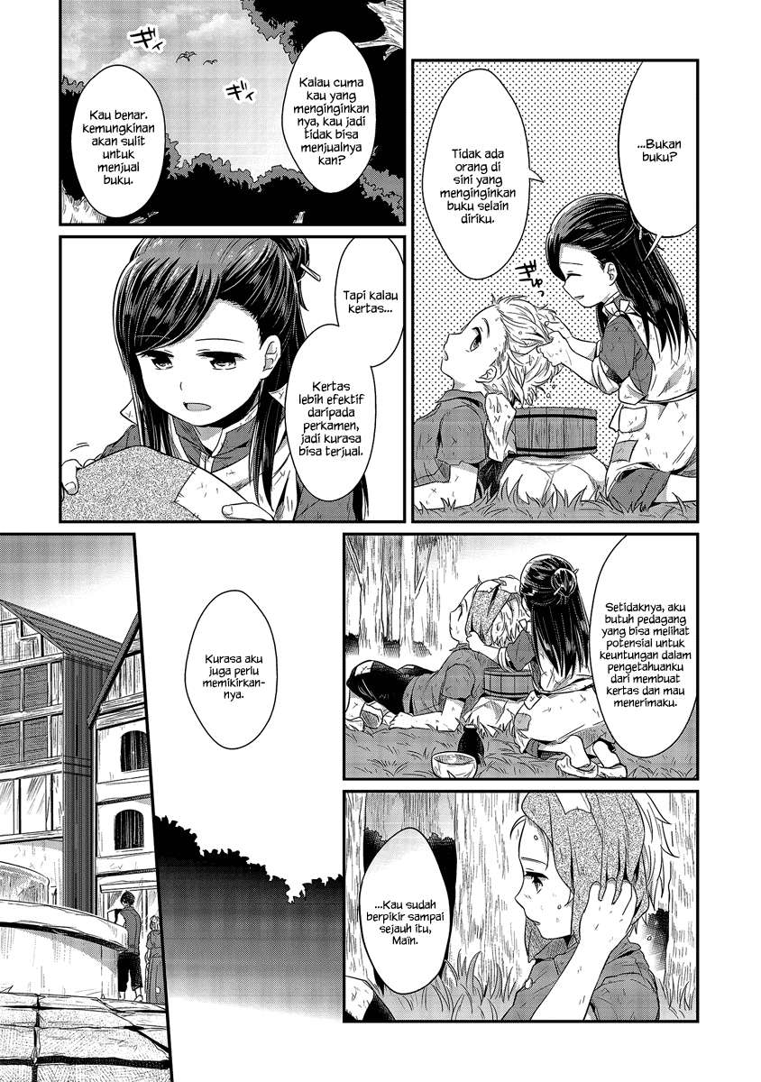 Chapter 12 - halaman 21