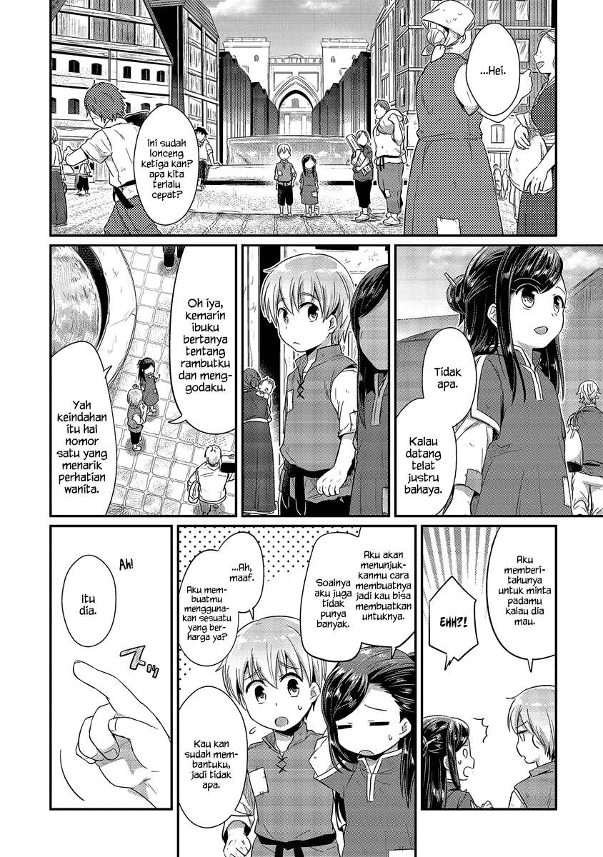 Chapter 12 - halaman 22