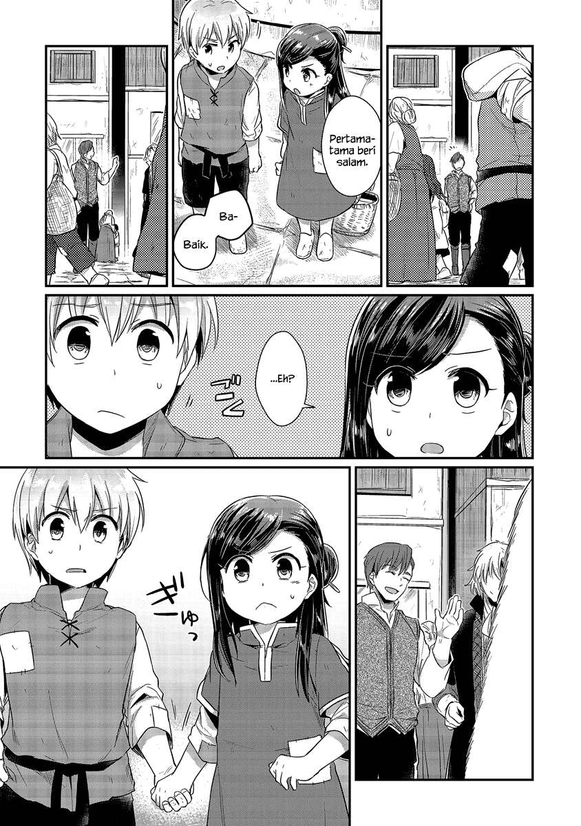 Chapter 12 - halaman 23