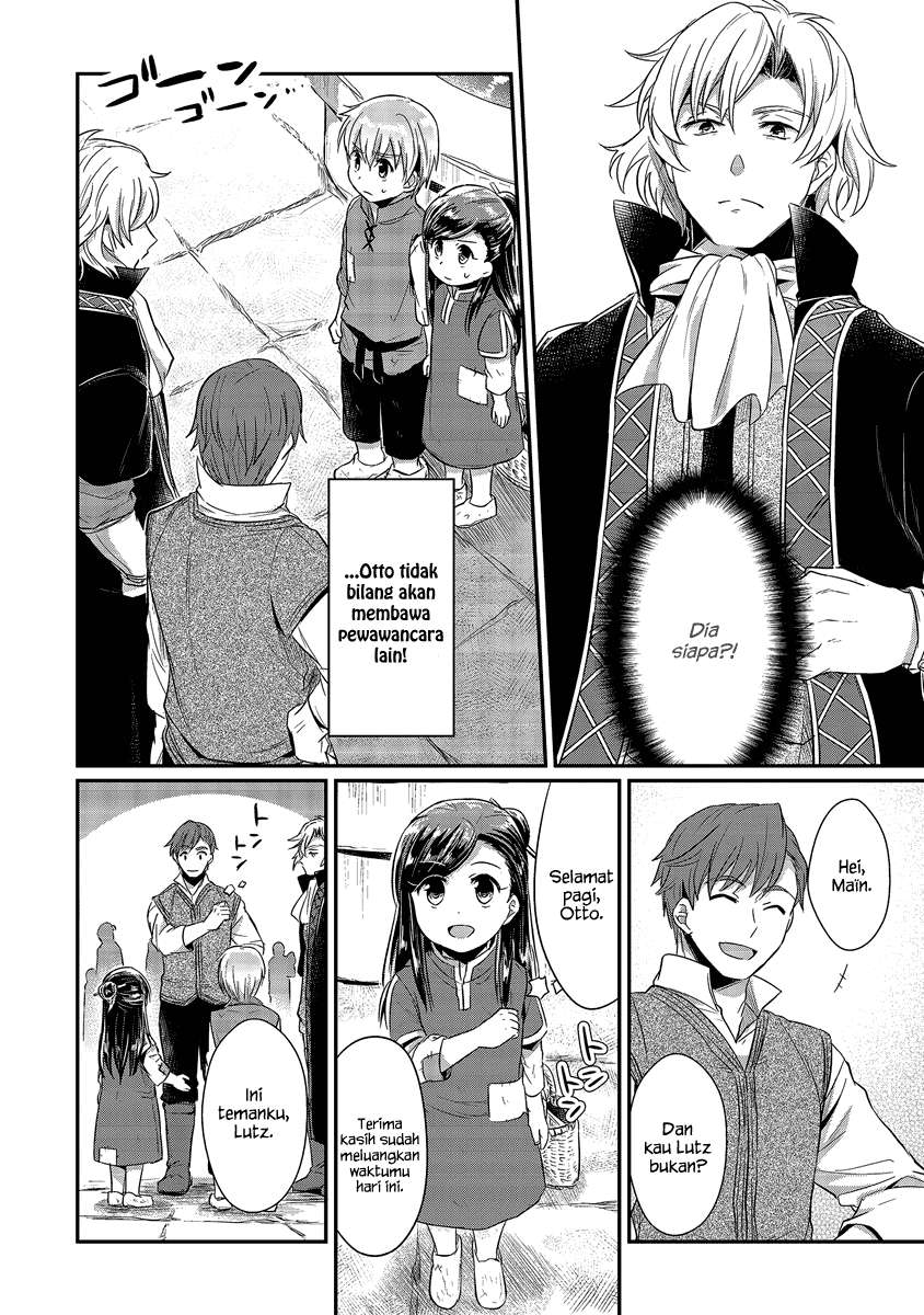 Chapter 12 - halaman 24