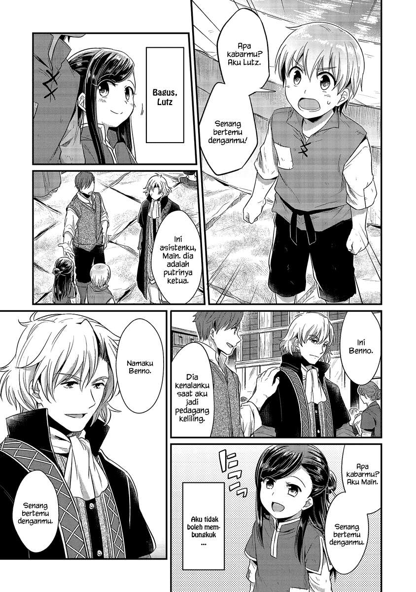 Chapter 12 - halaman 25