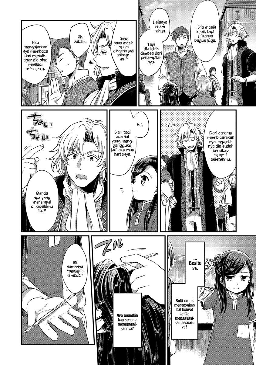 Chapter 12 - halaman 26