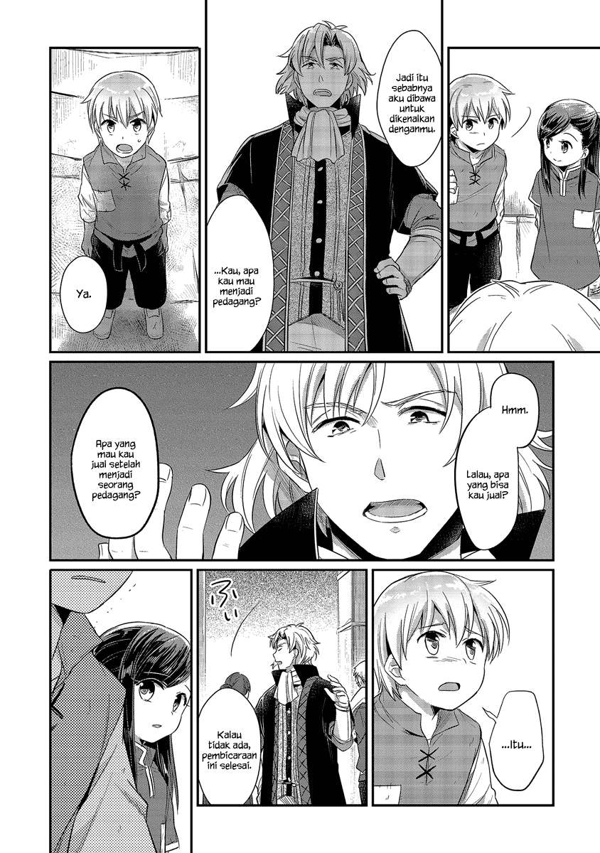 Chapter 12 - halaman 36