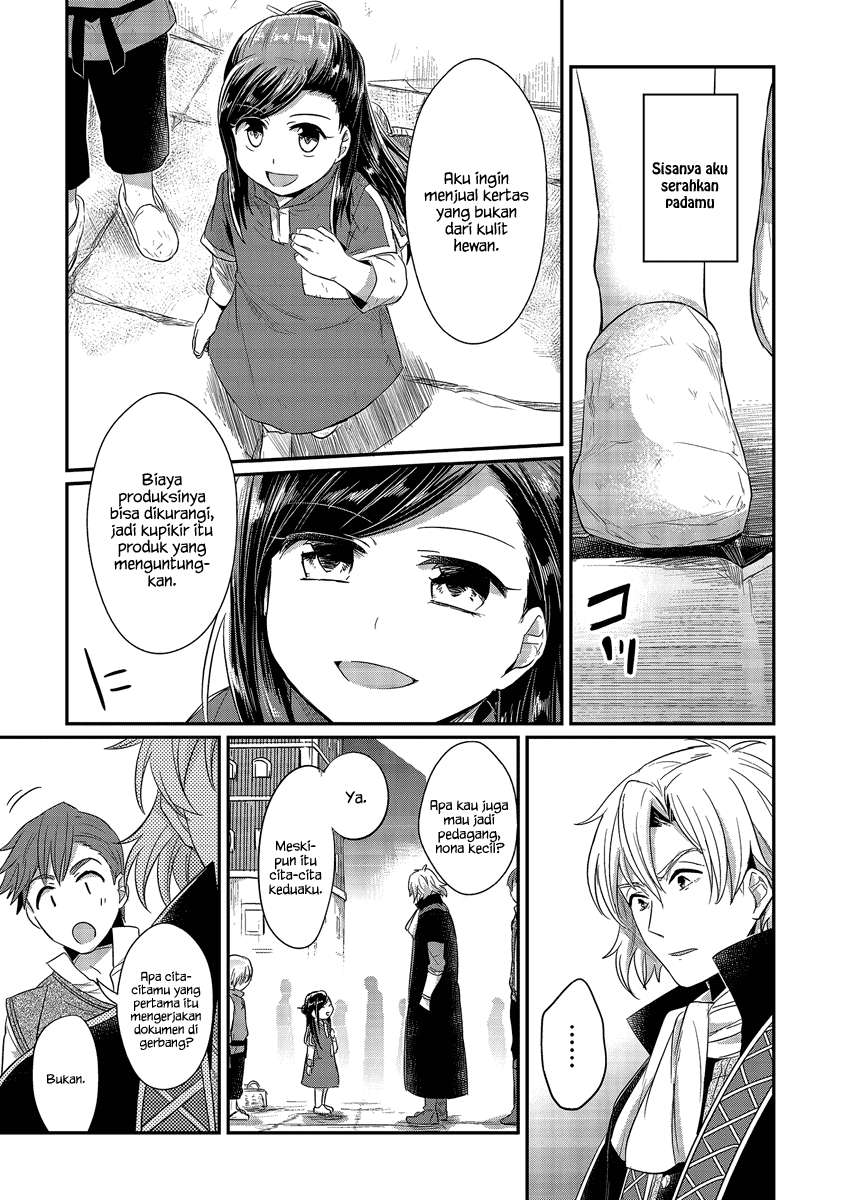 Chapter 12 - halaman 39