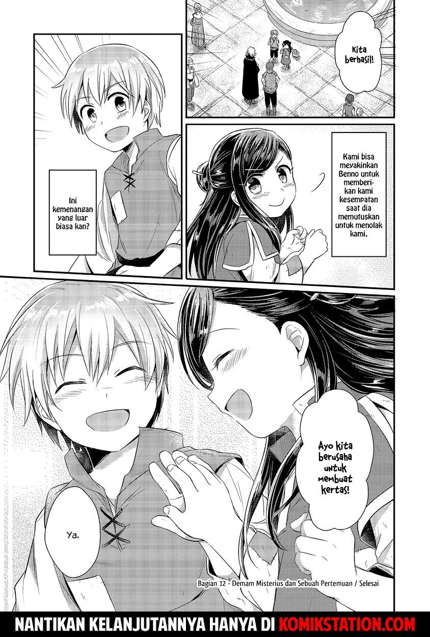 Chapter 12 - halaman 41