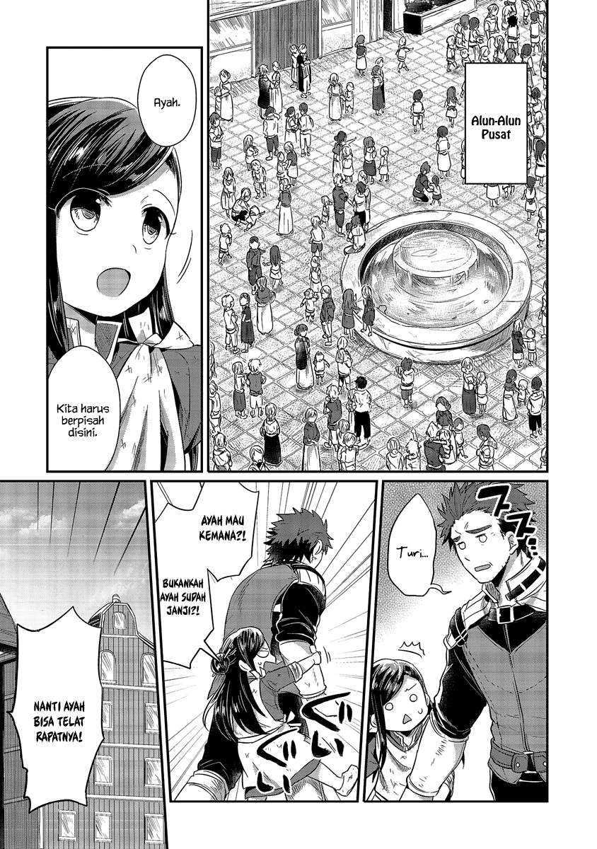 Chapter 11 - halaman 14