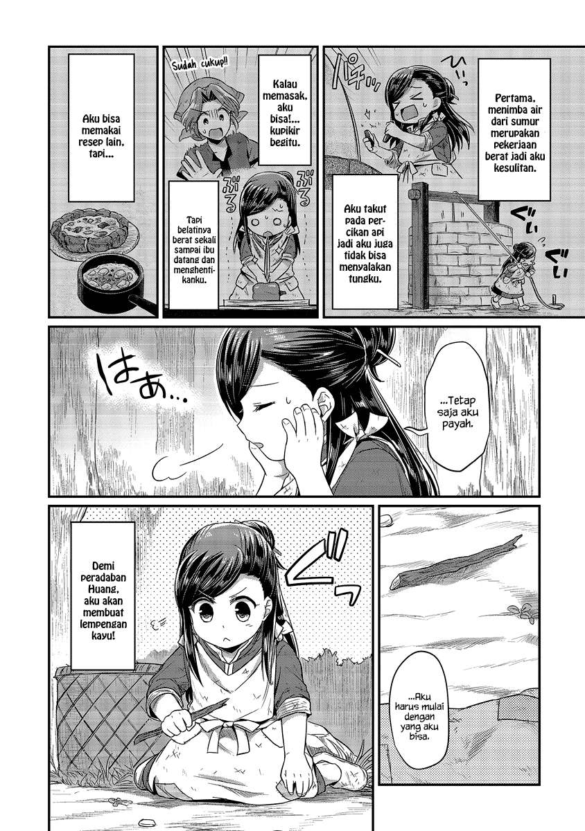 Chapter 11 - halaman 25