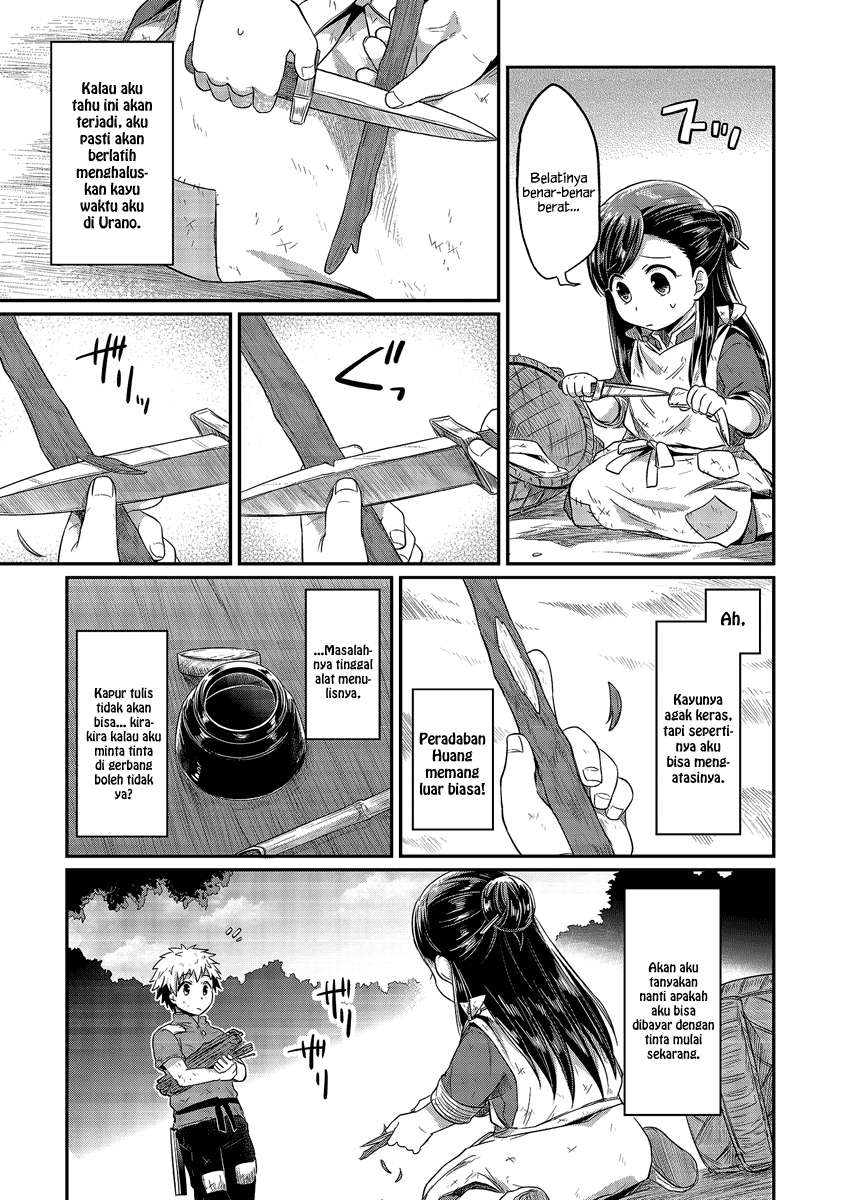 Chapter 11 - halaman 26